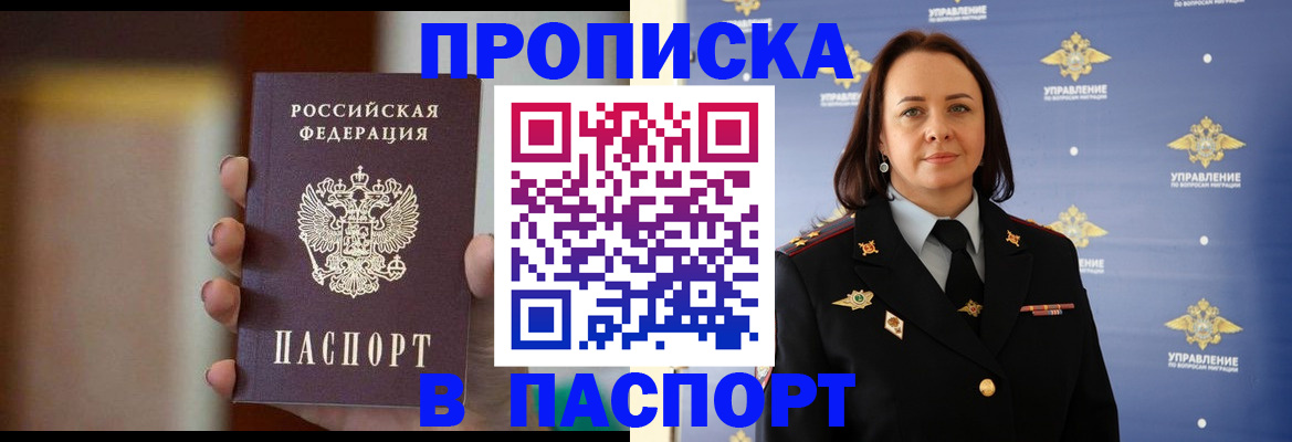 форма 3 в Ковылкино